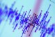 На Камчатке произошло землетрясение магнитудой 5,3 — РИА Новости, 15.09.2021