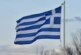 Нового главу Минздрава Греции обвинили в антисемитизме — РИА Новости, 01.09.2021