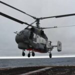 Упавший на Камчатке вертолет Ка-27 принадлежал погрануправлению ФСБ — РИА Новости, 24.09.2021