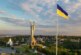 «Несколько световых лет»: в Эстонии оценили расстояние между Украиной и ЕС — РИА Новости, 11.09.2021