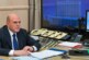 Мишустин анонсировал рост зарплат за счет повышения МРОТ — РИА Новости, 21.09.2021