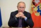Путин «подслушал» совещание правительства